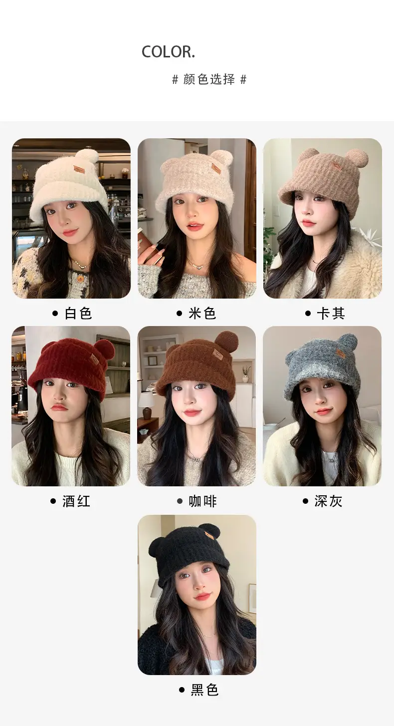Women Bear Ears Knitted Wool Hat Winter Windproof — feature 4