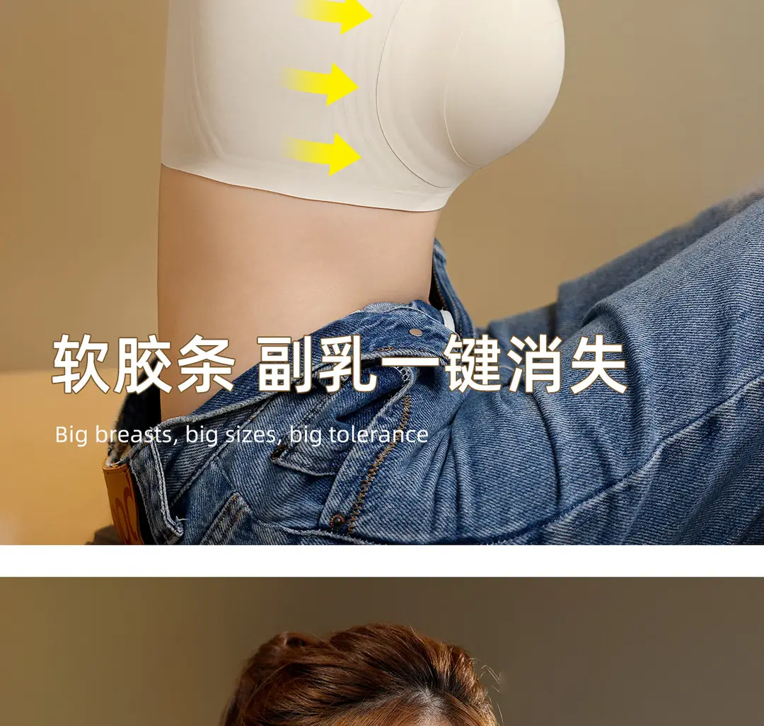 Authentic Large Size Fixed Cup Intimates for Women with Big Breasts Showing Fat mm Push-Up Breast-Retracting Anti-Sagging Leopard Print Sexy Bra — feature 13