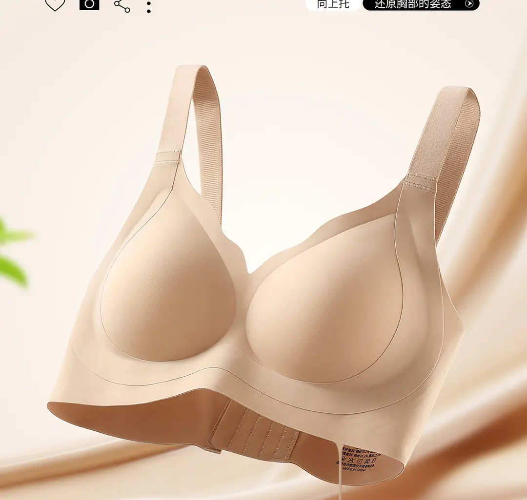 Authentic Large Size Fixed Cup Intimates for Women with Big Breasts Showing Fat mm Push-Up Breast-Retracting Anti-Sagging Leopard Print Sexy Bra — feature 16