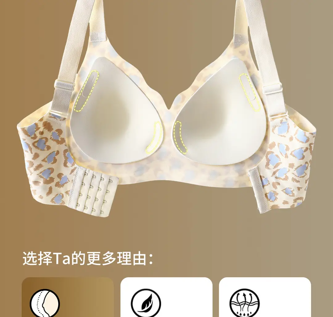 Authentic Large Size Fixed Cup Intimates for Women with Big Breasts Showing Fat mm Push-Up Breast-Retracting Anti-Sagging Leopard Print Sexy Bra — feature 18