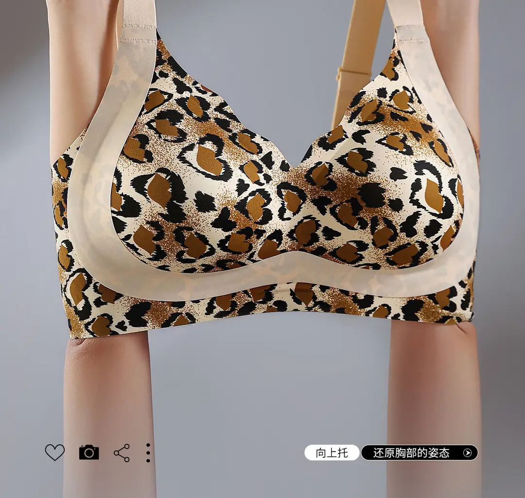 Authentic Large Size Fixed Cup Intimates for Women with Big Breasts Showing Fat mm Push-Up Breast-Retracting Anti-Sagging Leopard Print Sexy Bra — feature 20
