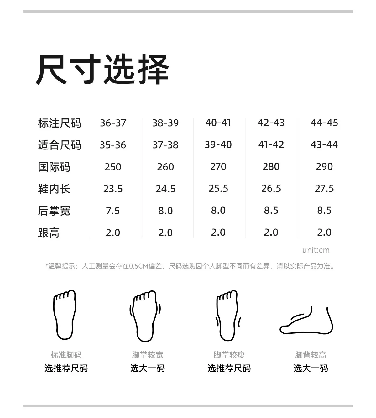 Japanese-Style Antibacterial Silent Cotton Slippers for Women — feature 7