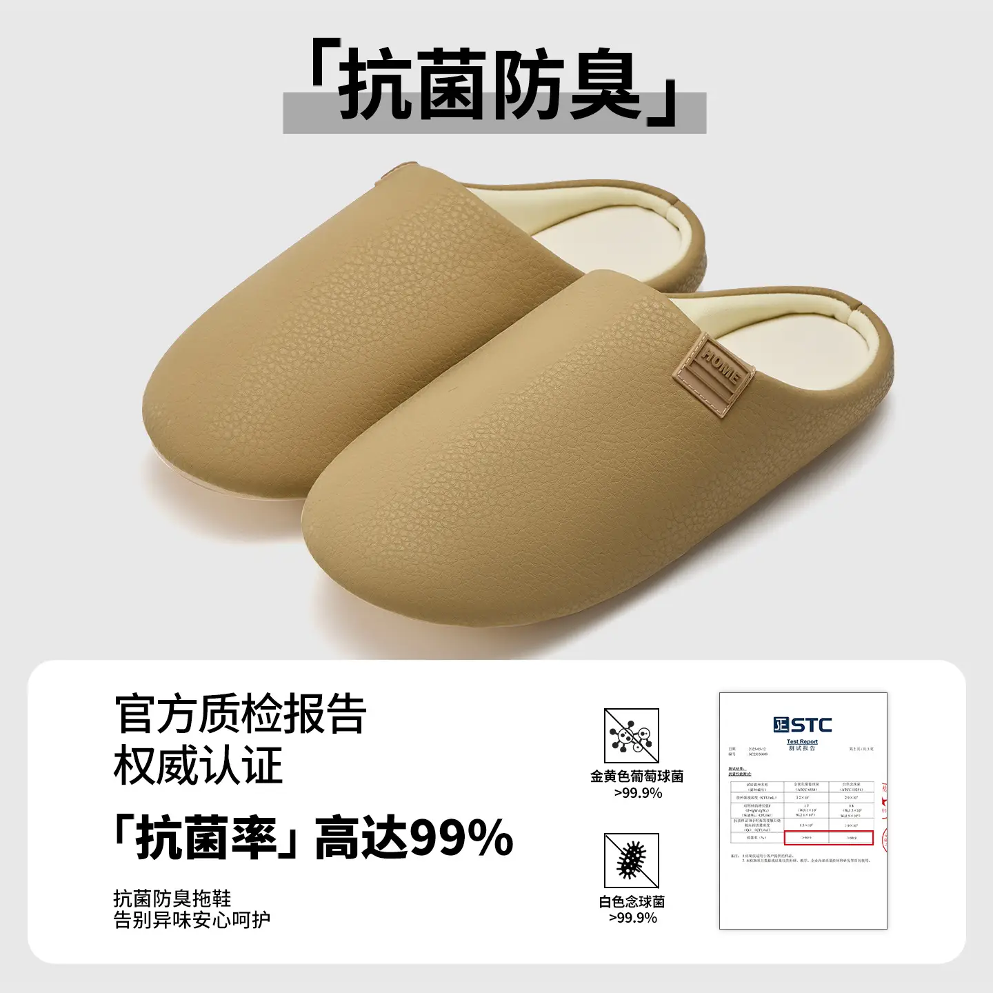 Japanese-Style Antibacterial Silent Cotton Slippers for Women - Image 13