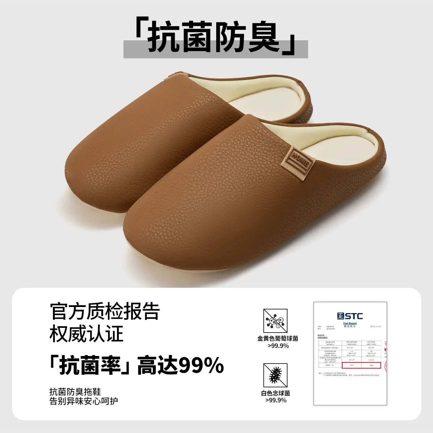 Japanese-Style Antibacterial Silent Cotton Slippers for Women - Image 14