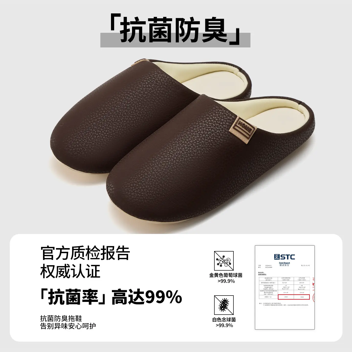 Japanese-Style Antibacterial Silent Cotton Slippers for Women - Image 15