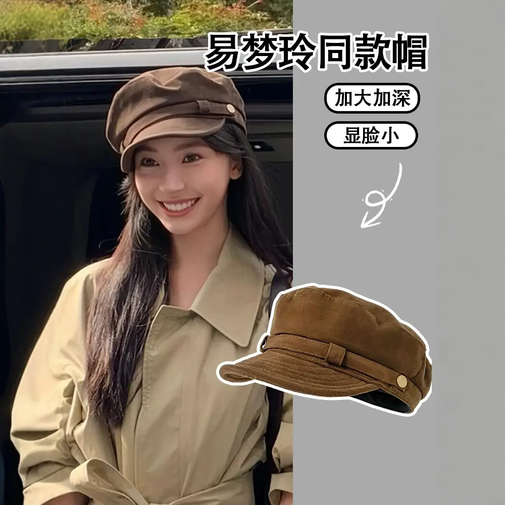 Retro British Duck Hat for Women Brown New High-End - Image 2