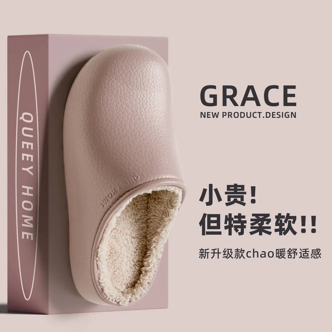 Cotton Slippers for Women, Autumn and Winter, Warm, Non-Slip, Fleece-Lined, Waterproof, Antibacterial, Odor-Resistant, Non-Slip Birkenstock-Style Cotton Slippers, Suitable for Outdoor Wear, for Men - Image 3