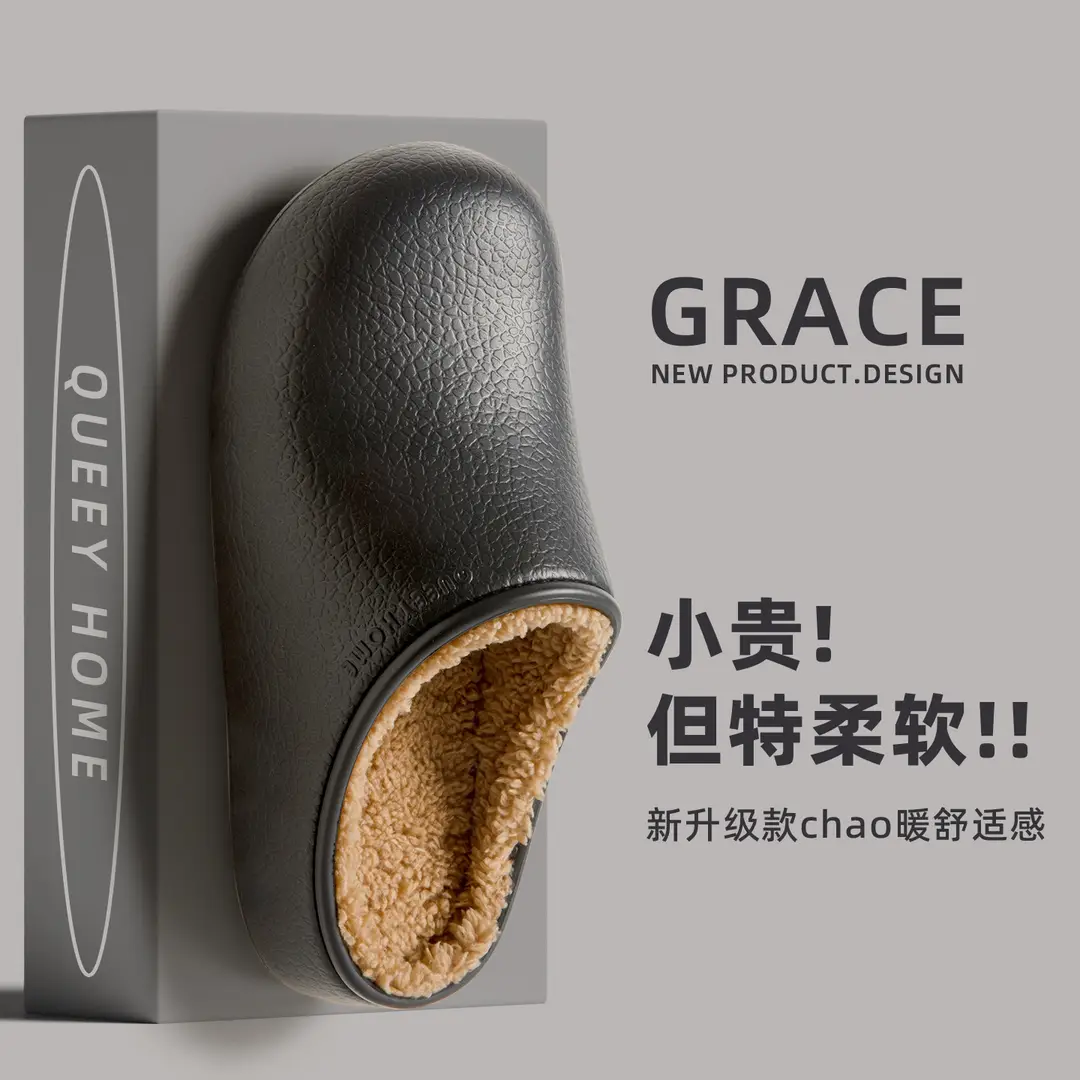 Cotton Slippers for Women, Autumn and Winter, Warm, Non-Slip, Fleece-Lined, Waterproof, Antibacterial, Odor-Resistant, Non-Slip Birkenstock-Style Cotton Slippers, Suitable for Outdoor Wear, for Men - Image 4