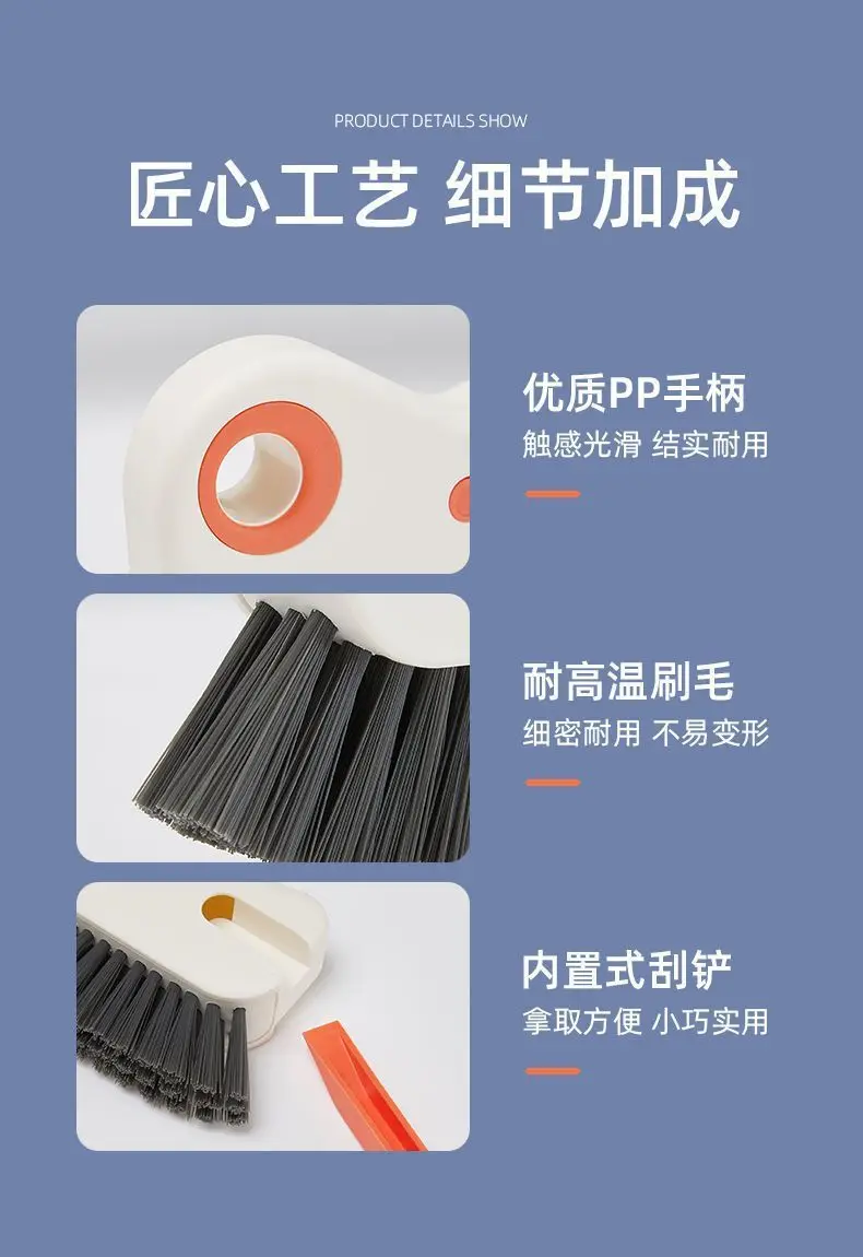 Two-In-One Groove Cleaning Brush, Gap Brush, Door and Window Gap Dust Brush, Multi-Functional Household Cleaning Tool Brush — feature 8