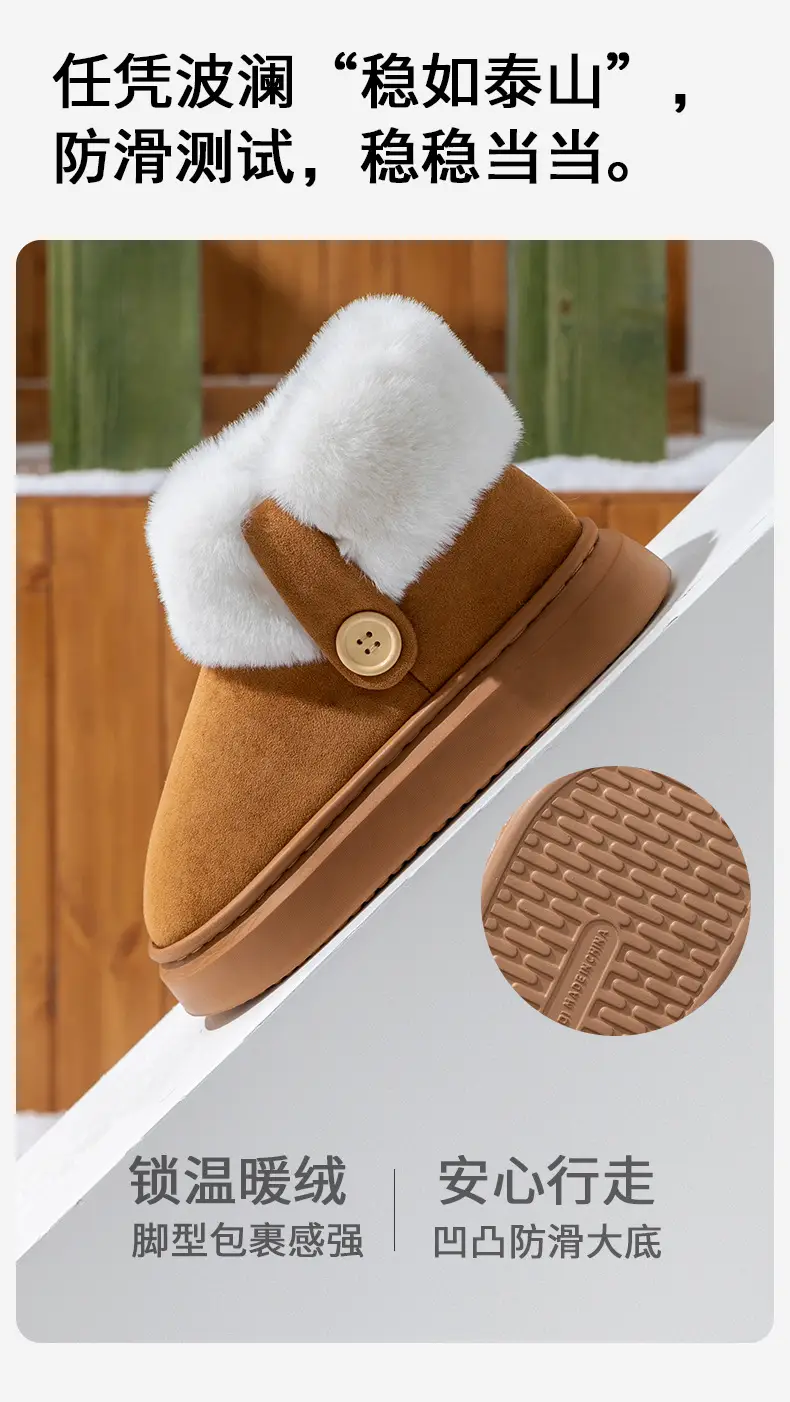 2025 New Winter Large Fur Indoor and Outdoor All-Inclusive Women's Indoor and Outdoor Warm Cotton Shoes Wholesale — feature 10