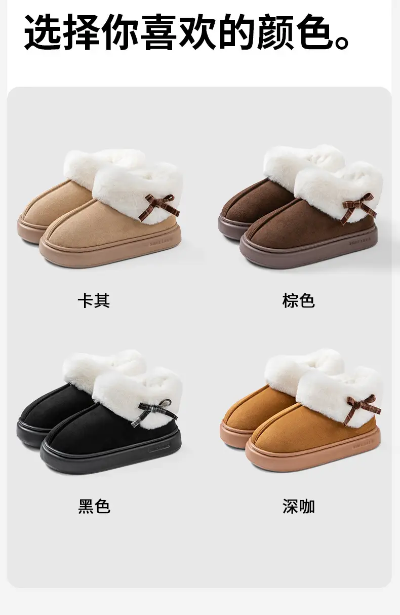 2025 New Winter Large Fur Indoor and Outdoor All-Inclusive Women's Indoor and Outdoor Warm Cotton Shoes Wholesale — feature 14