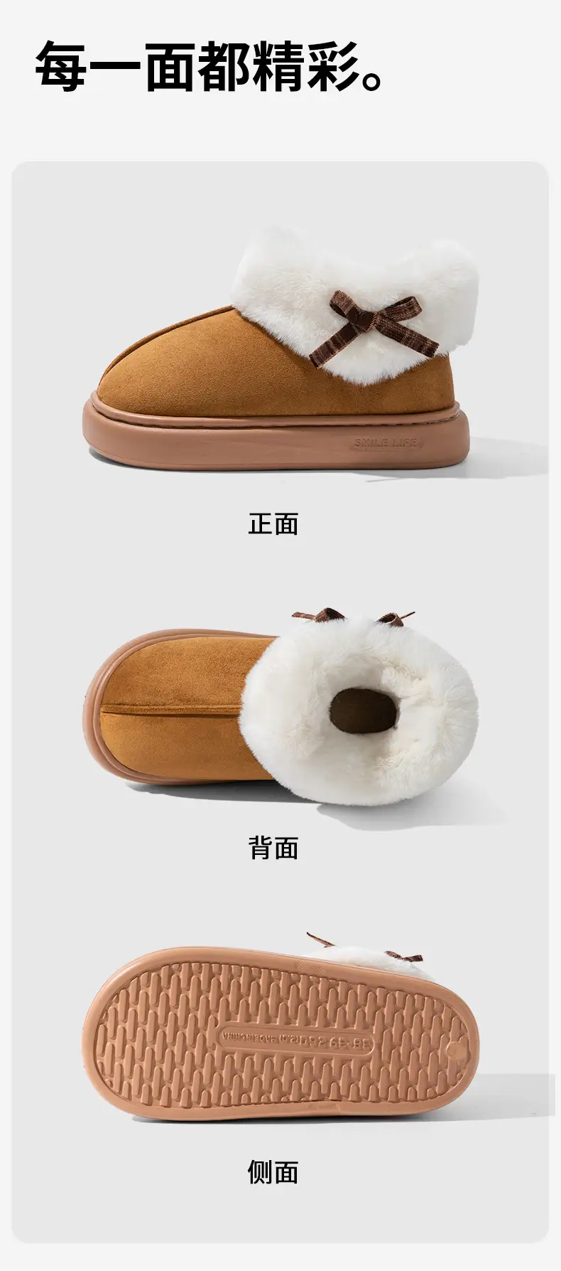 2025 New Winter Large Fur Indoor and Outdoor All-Inclusive Women's Indoor and Outdoor Warm Cotton Shoes Wholesale — feature 15