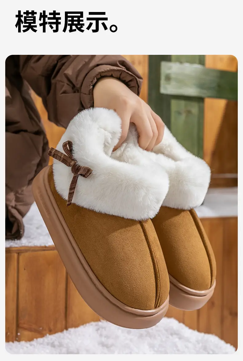 2025 New Winter Large Fur Indoor and Outdoor All-Inclusive Women's Indoor and Outdoor Warm Cotton Shoes Wholesale — feature 16