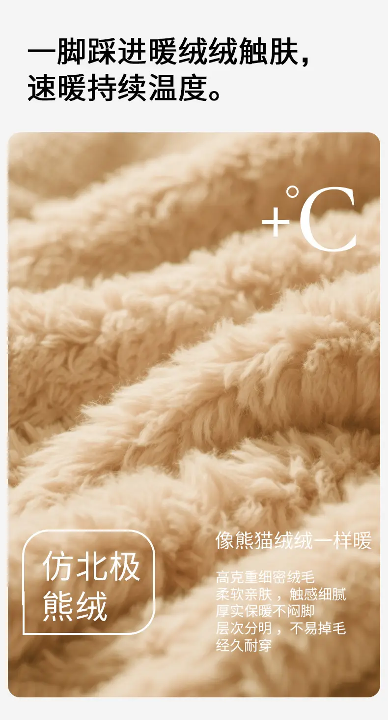 2025 New Winter Large Fur Indoor and Outdoor All-Inclusive Women's Indoor and Outdoor Warm Cotton Shoes Wholesale — feature 4