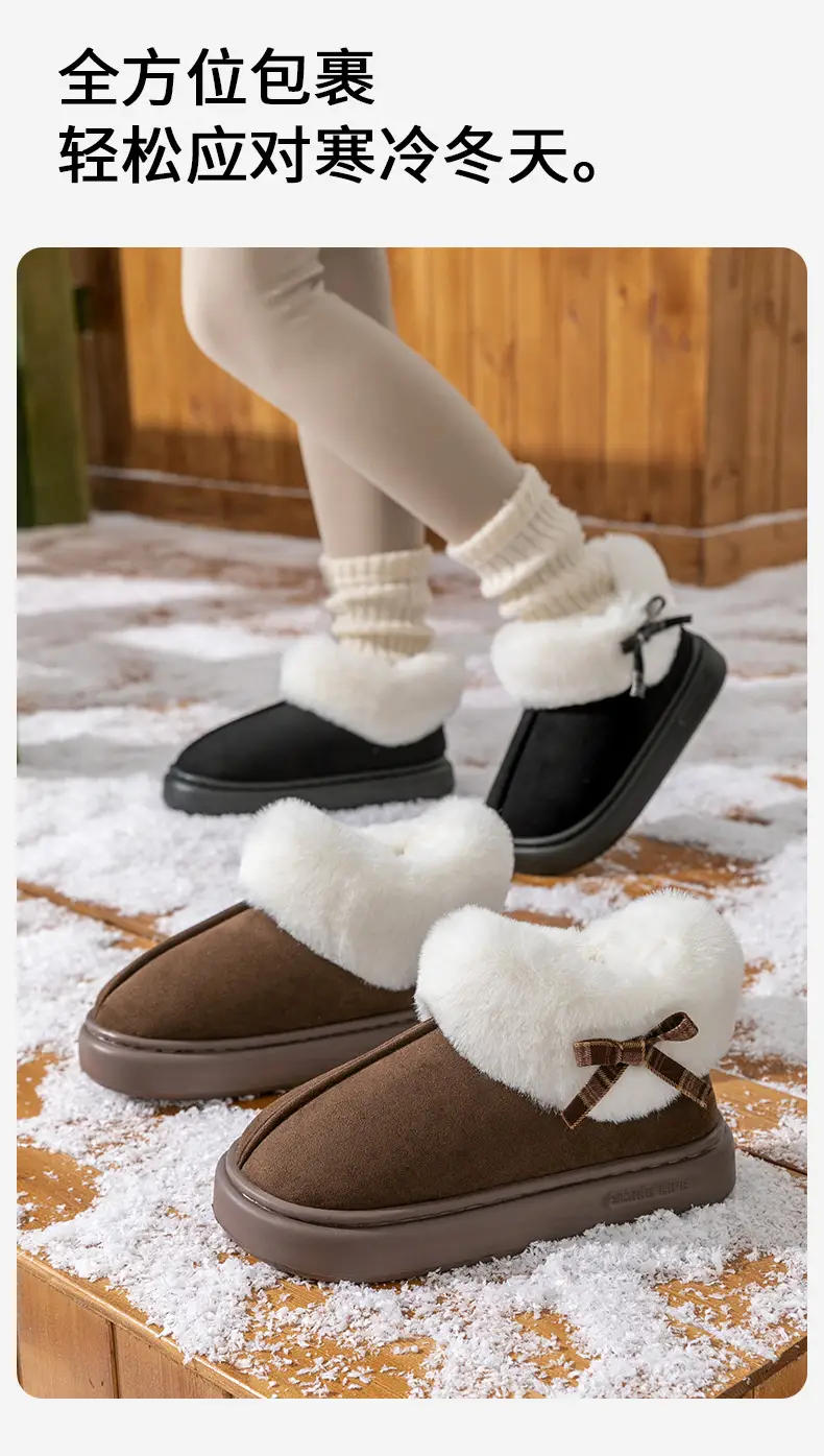 2025 New Winter Large Fur Indoor and Outdoor All-Inclusive Women's Indoor and Outdoor Warm Cotton Shoes Wholesale — feature 6