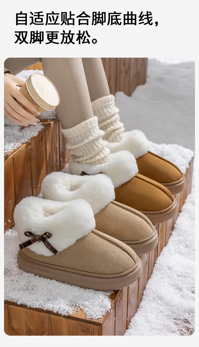 2025 New Winter Large Fur Indoor and Outdoor All-Inclusive Women's Indoor and Outdoor Warm Cotton Shoes Wholesale — feature 8