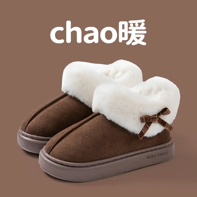 2025 New Winter Large Fur Indoor and Outdoor All-Inclusive Women's Indoor and Outdoor Warm Cotton Shoes Wholesale - Image 3