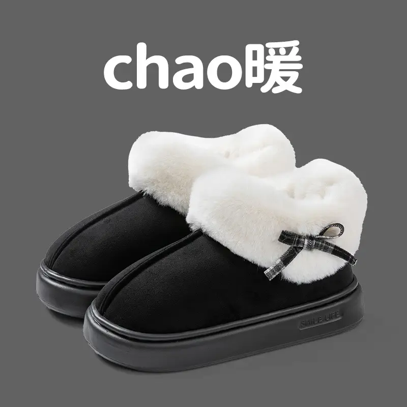 2025 New Winter Large Fur Indoor and Outdoor All-Inclusive Women's Indoor and Outdoor Warm Cotton Shoes Wholesale - Image 4