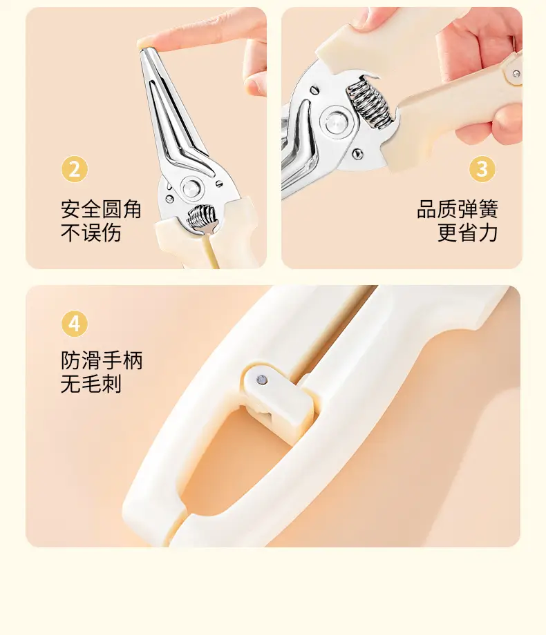 Stainless Steel Chicken Bone Cutting Scissors with Magnetic Attachment for Refrigerator, Household Kitchen Scissors, Multifunctional Kitchen Tool — feature 14