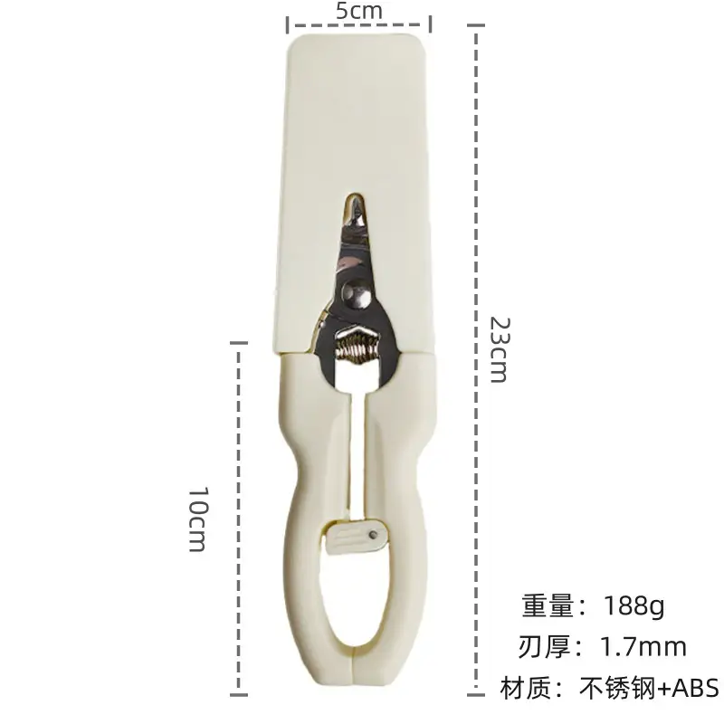 Stainless Steel Chicken Bone Cutting Scissors with Magnetic Attachment for Refrigerator, Household Kitchen Scissors, Multifunctional Kitchen Tool — feature 16