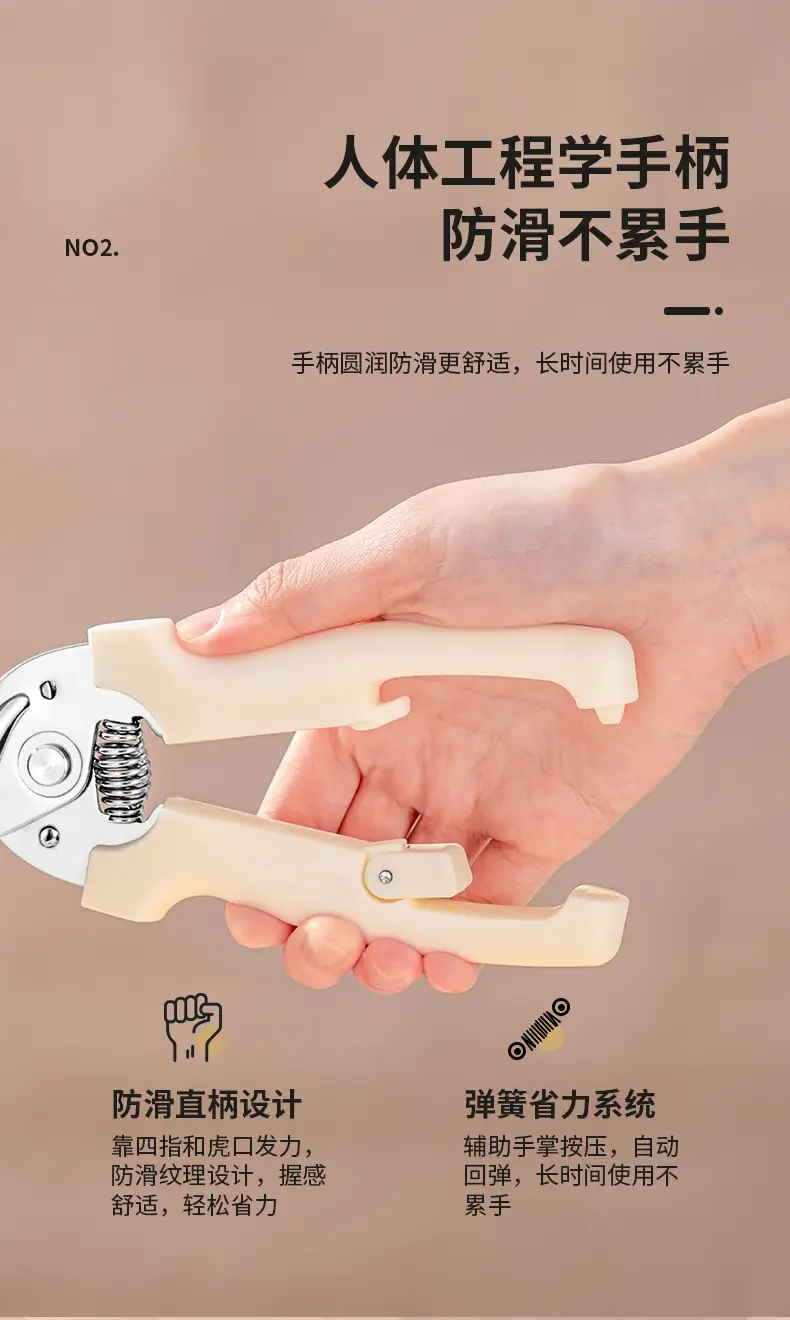 Stainless Steel Chicken Bone Cutting Scissors with Magnetic Attachment for Refrigerator, Household Kitchen Scissors, Multifunctional Kitchen Tool — feature 4