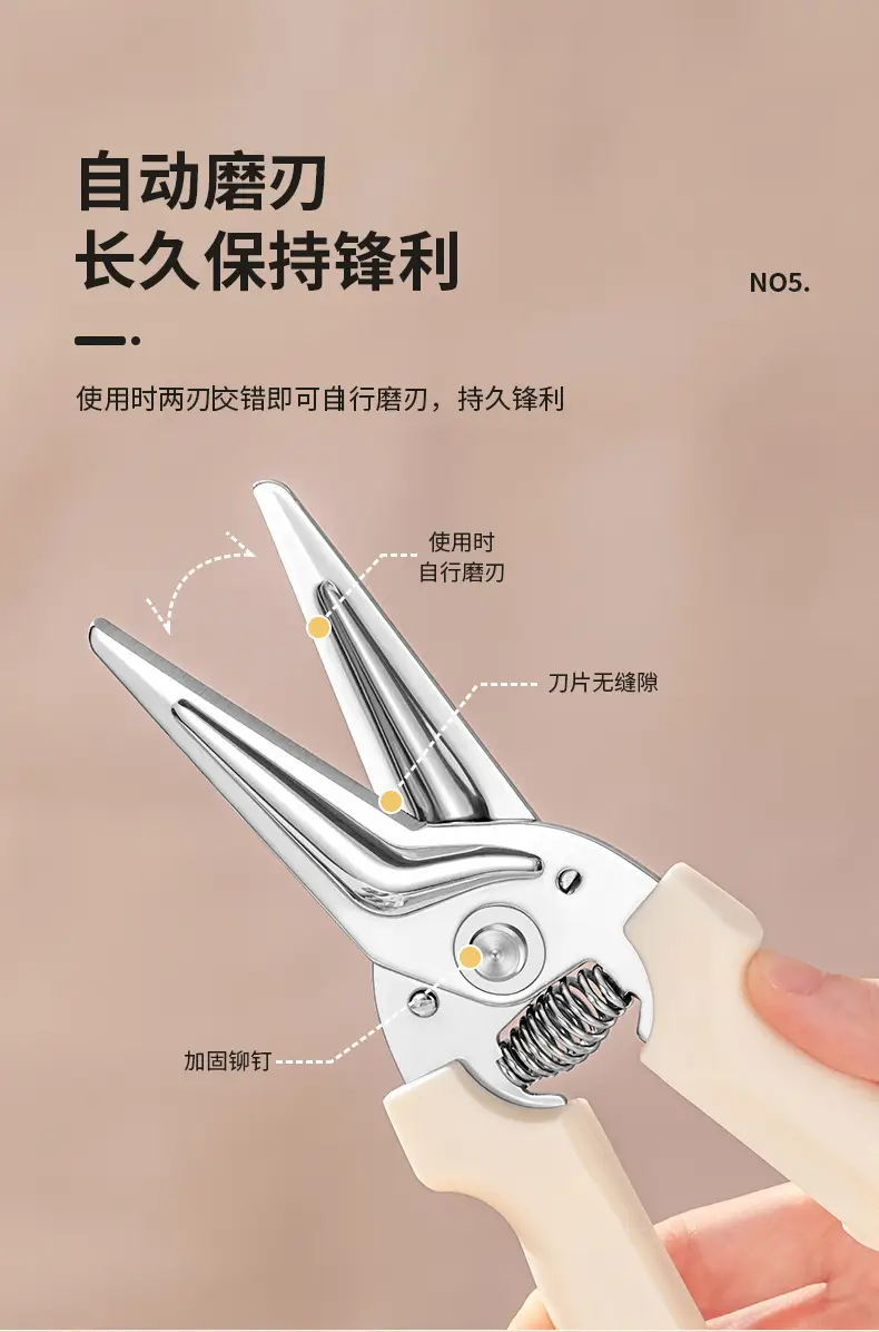 Stainless Steel Chicken Bone Cutting Scissors with Magnetic Attachment for Refrigerator, Household Kitchen Scissors, Multifunctional Kitchen Tool — feature 8
