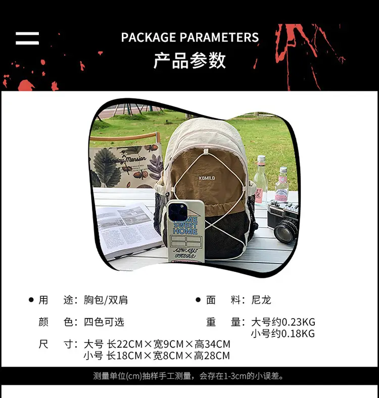 Waterproof Multi-Purpose Backpack for Men Women — feature 6