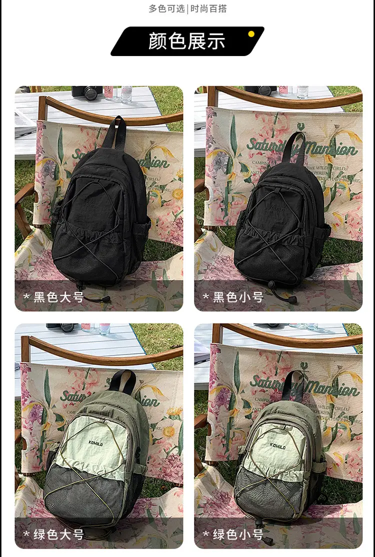 Waterproof Multi-Purpose Backpack for Men Women — feature 7