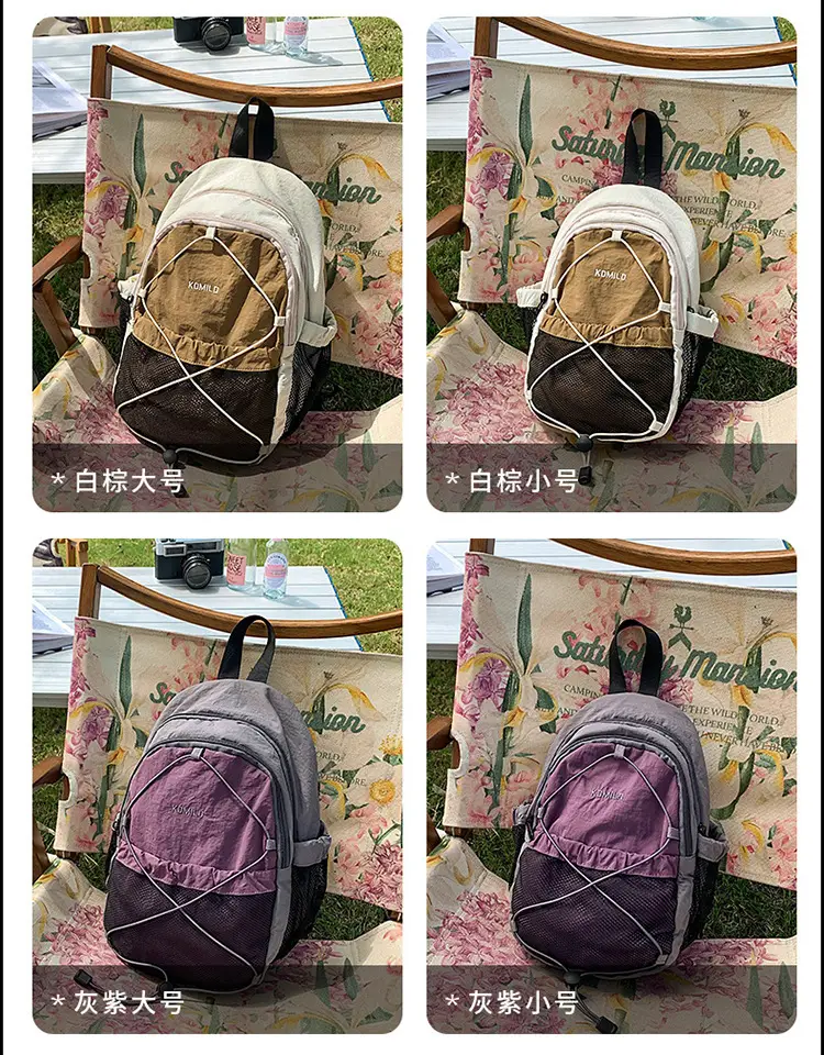 Waterproof Multi-Purpose Backpack for Men Women — feature 8