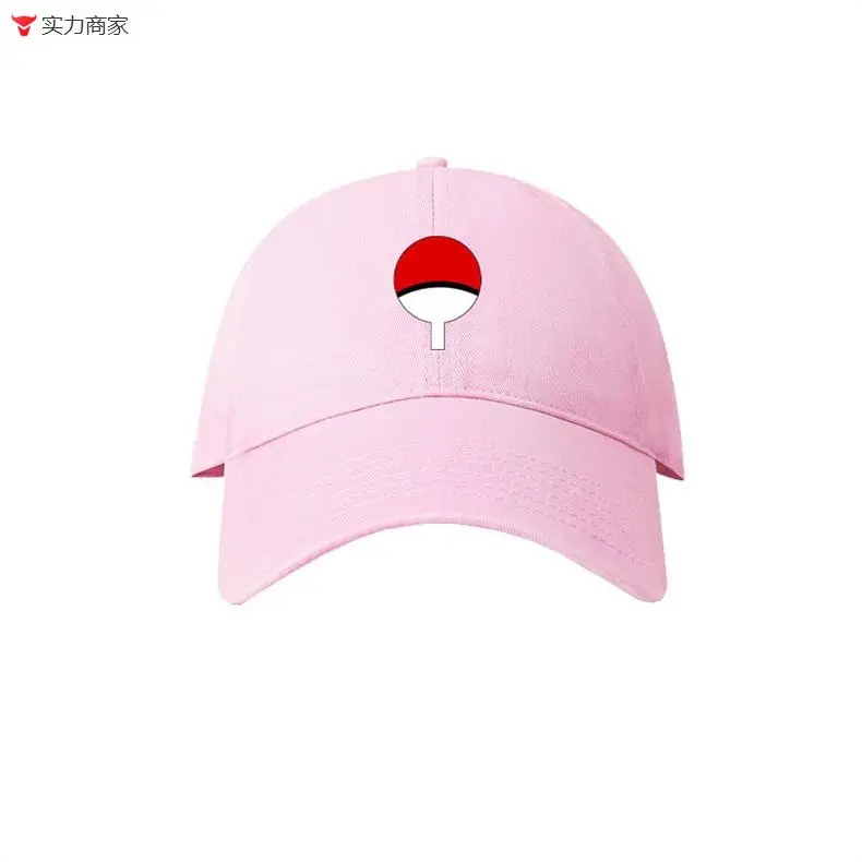 Naruto Uchiha Family Sasuke Fire Fan Hat — feature 5