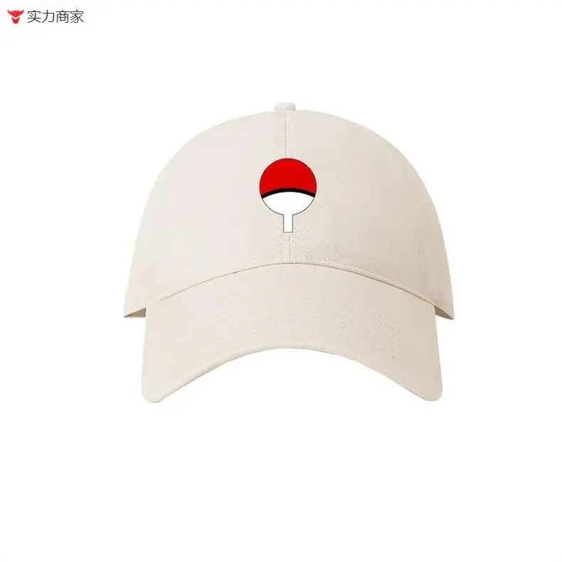 Naruto Uchiha Family Sasuke Fire Fan Hat — feature 8