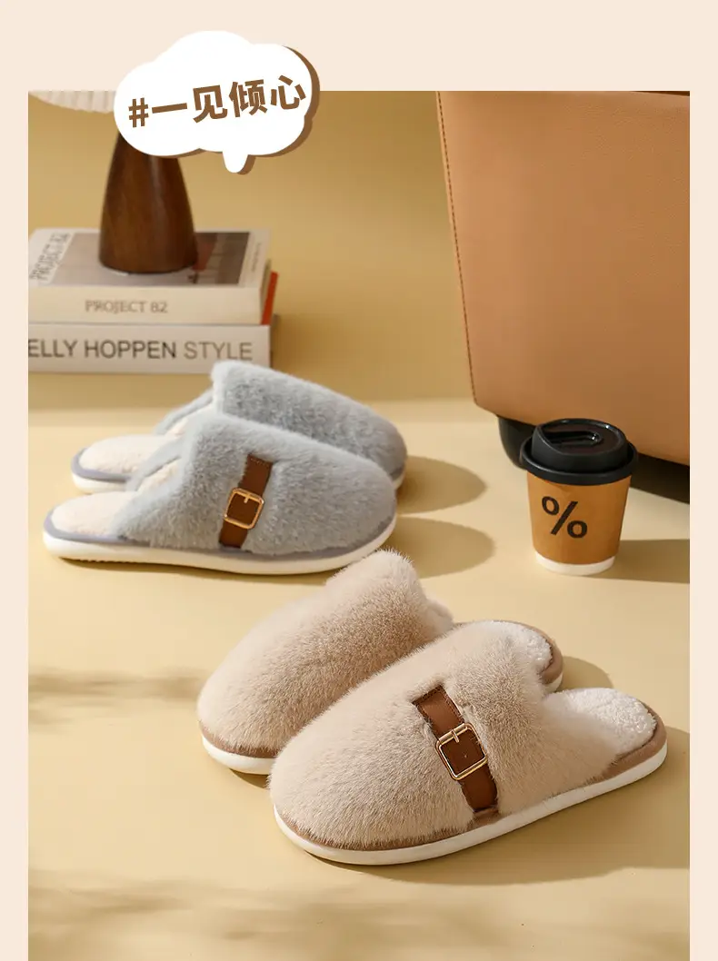 Women Indoor Warm Plush Slippers Autumn Winter — feature 13