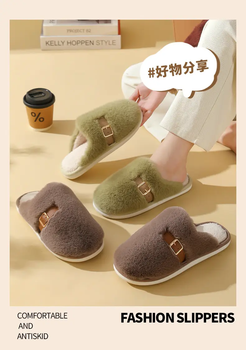 Women Indoor Warm Plush Slippers Autumn Winter — feature 15