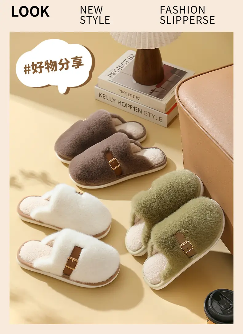Women Indoor Warm Plush Slippers Autumn Winter — feature 18