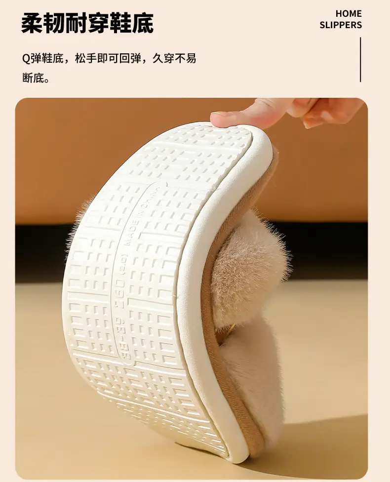 Women Indoor Warm Plush Slippers Autumn Winter — feature 5