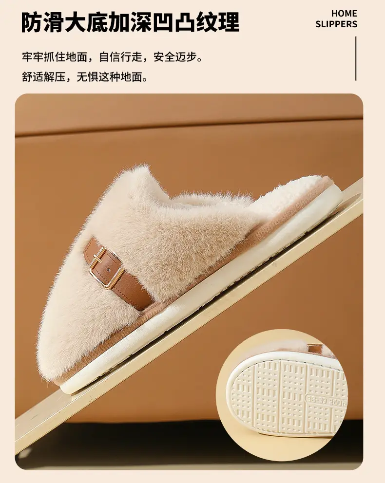 Women Indoor Warm Plush Slippers Autumn Winter — feature 6