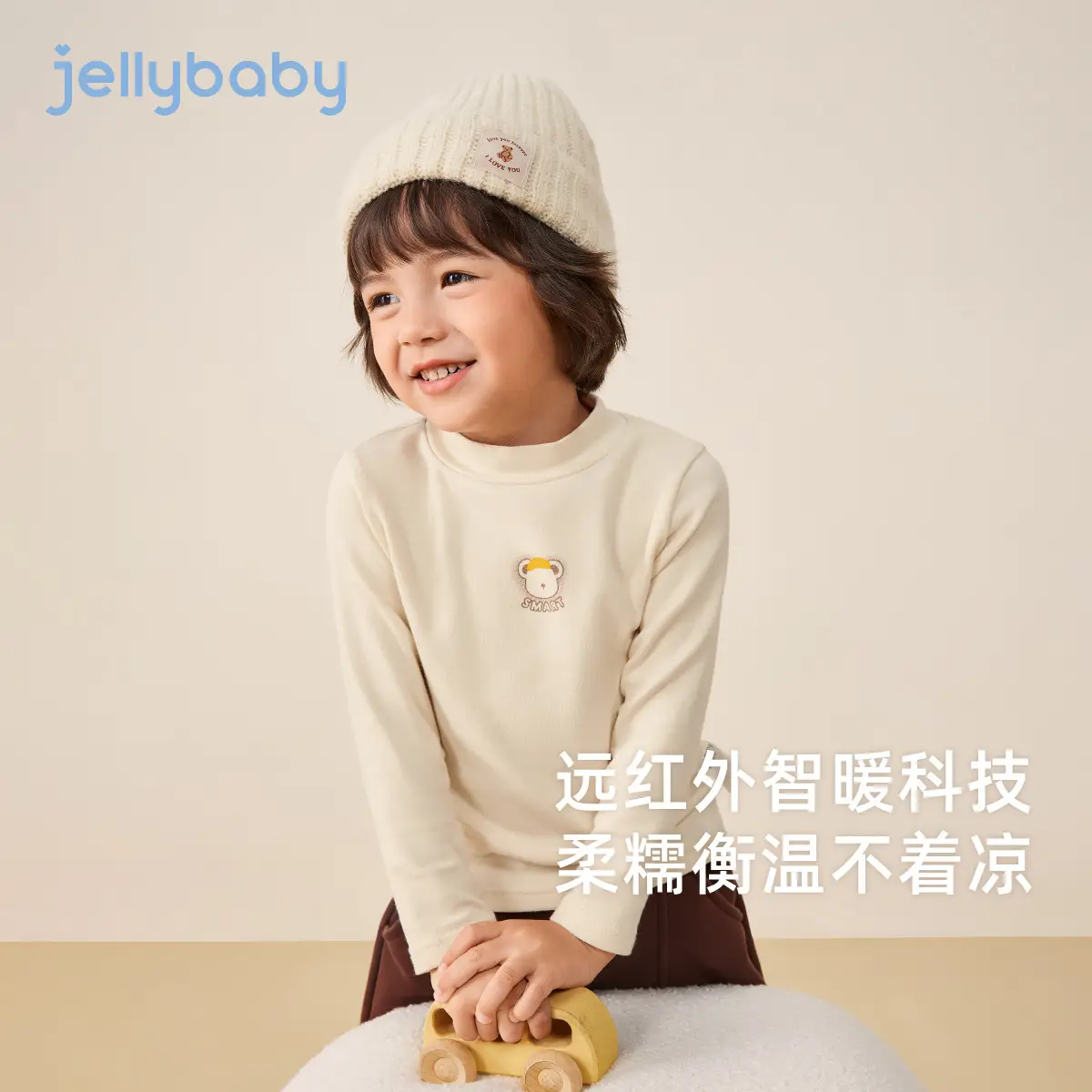 Girls Half Turtleneck Antibacterial Baby T-Shirt 8"