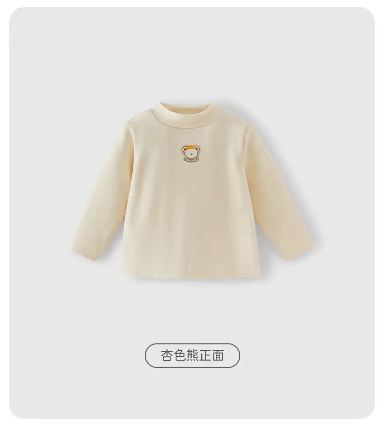 Girls Half Turtleneck Antibacterial Baby T-Shirt 8" — feature 11