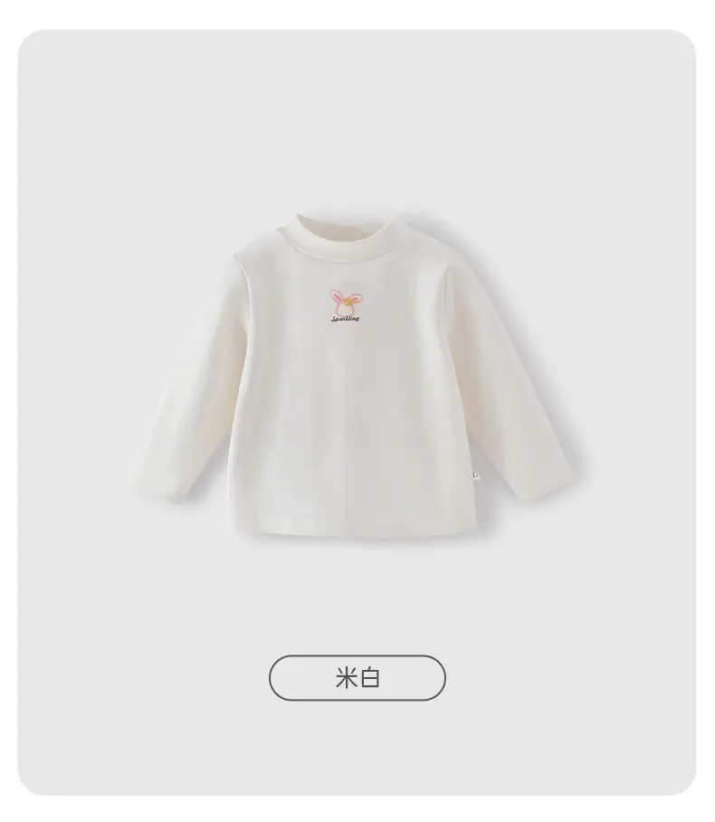 Girls Half Turtleneck Antibacterial Baby T-Shirt 8" — feature 13