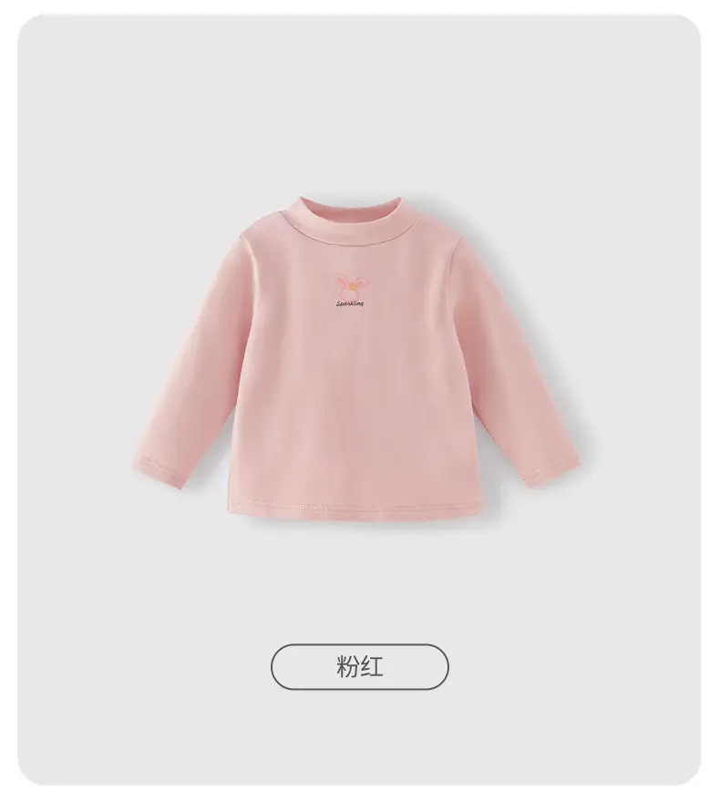 Girls Half Turtleneck Antibacterial Baby T-Shirt 8" — feature 14