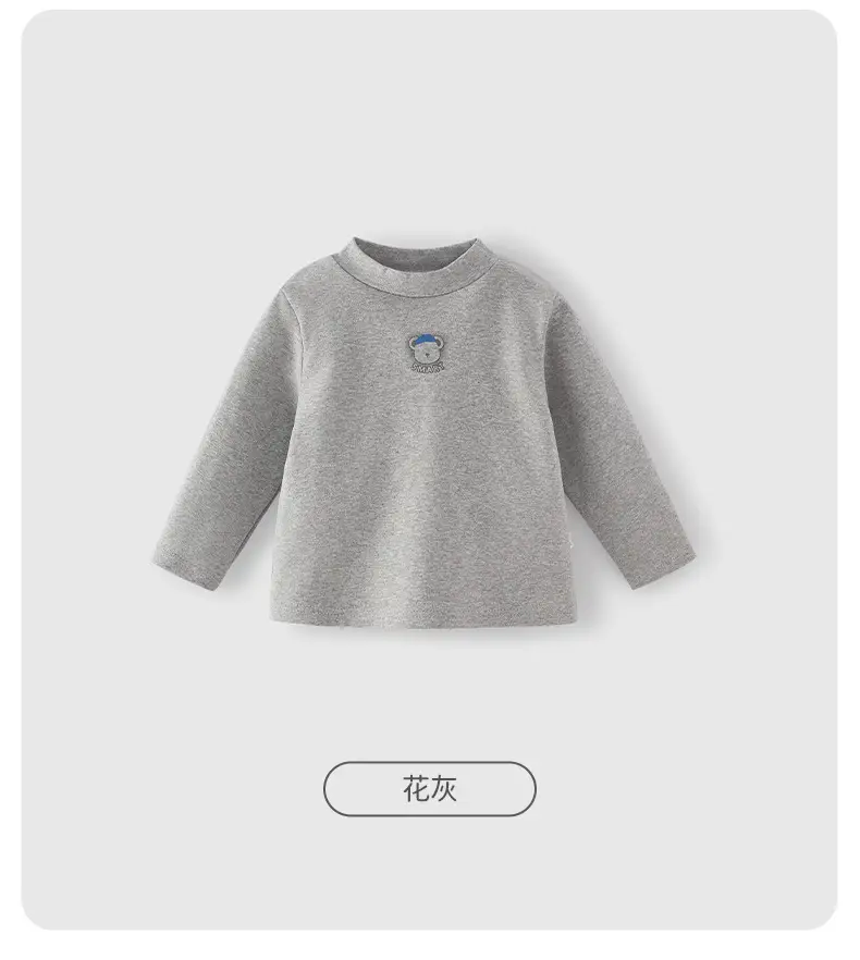 Girls Half Turtleneck Antibacterial Baby T-Shirt 8" — feature 16