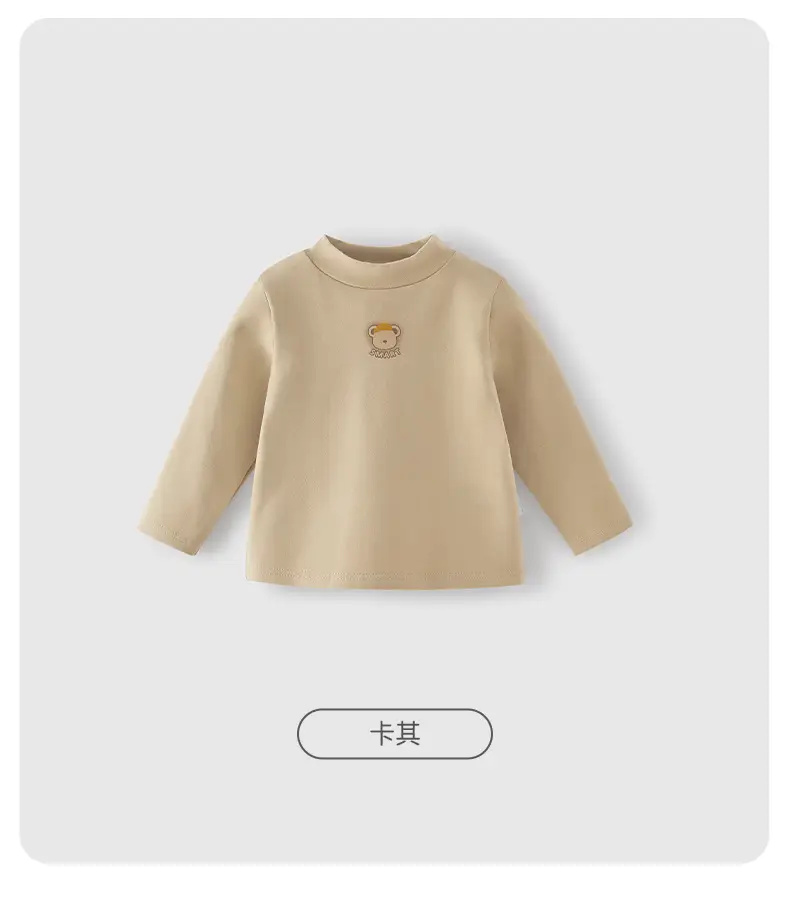 Girls Half Turtleneck Antibacterial Baby T-Shirt 8" — feature 17