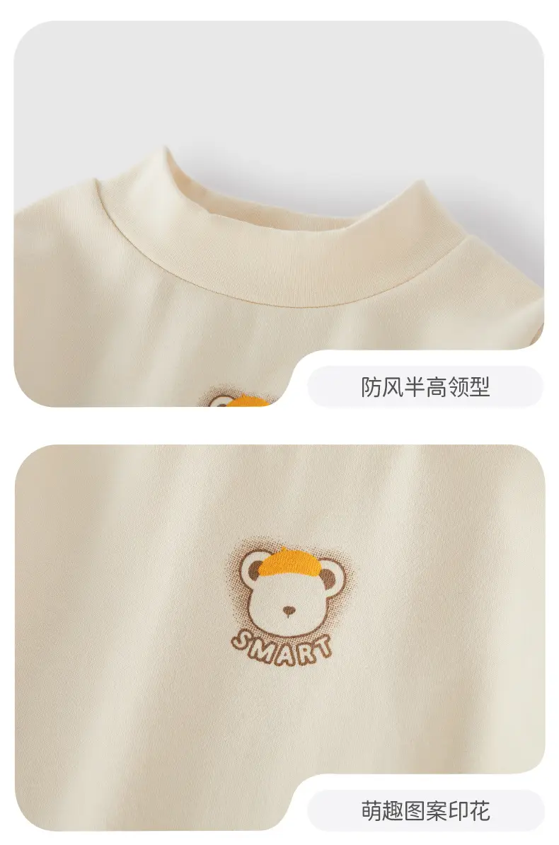 Girls Half Turtleneck Antibacterial Baby T-Shirt 8" — feature 6