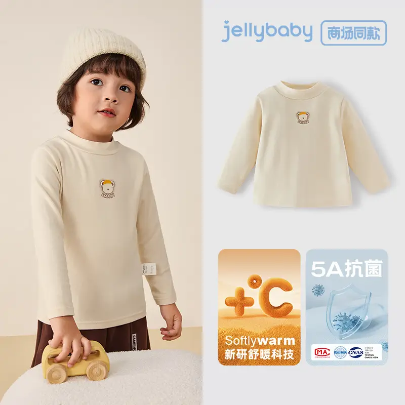 Girls Half Turtleneck Antibacterial Baby T-Shirt 8"