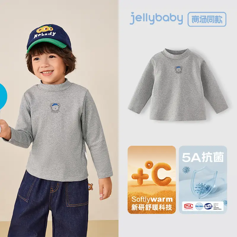 Girls Half Turtleneck Antibacterial Baby T-Shirt 8"
