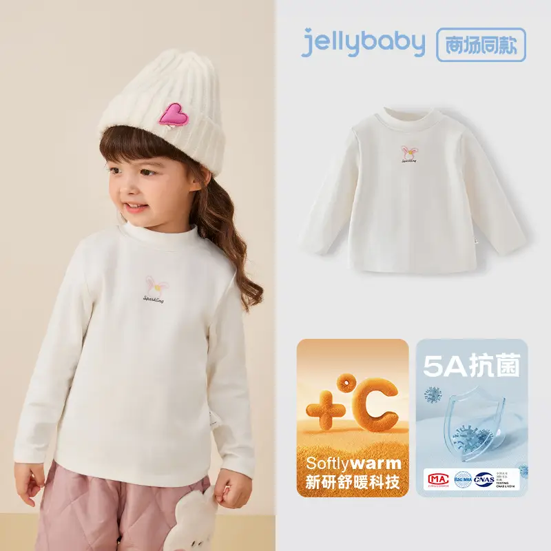 Girls Half Turtleneck Antibacterial Baby T-Shirt 8"