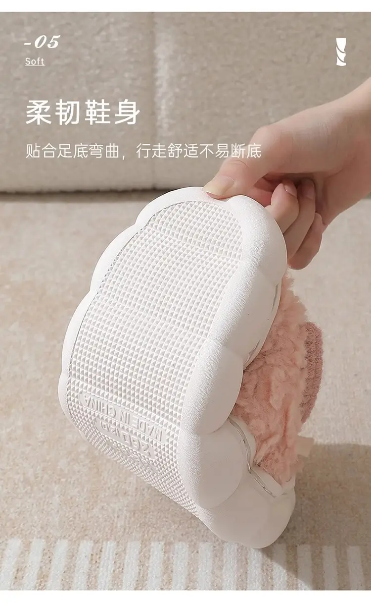 Fashion Butterfly Flower Cotton Slippers for Women Autumn and Winter 2025 New Indoor Home Thick-Soled Plush Maternity Slippers for Women — feature 7