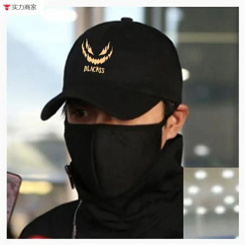 White Baseball Cap with Ghost Face Design for Men Women — feature 3