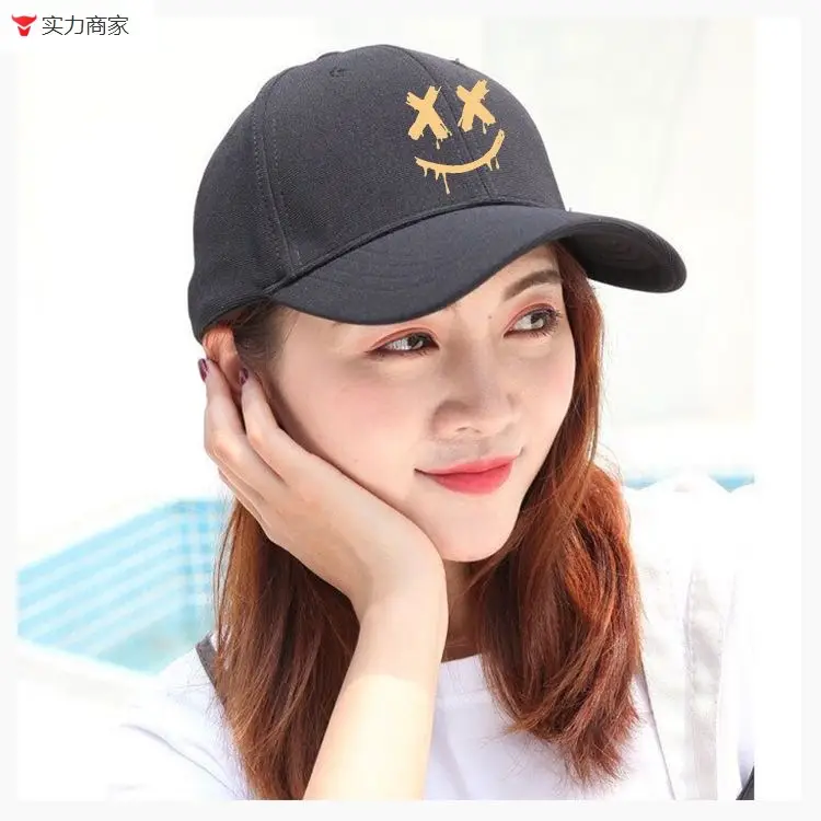 White Baseball Cap with Ghost Face Design for Men Women — feature 4