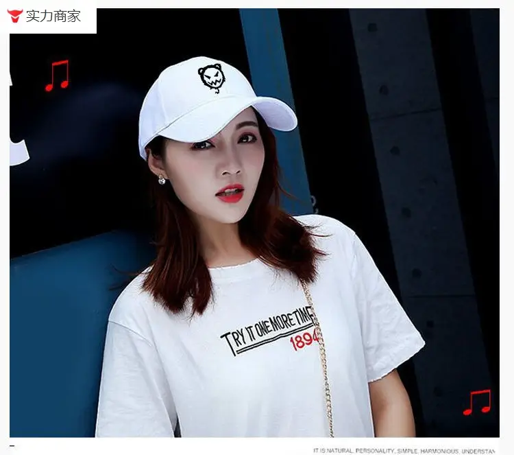 White Baseball Cap with Ghost Face Design for Men Women — feature 5